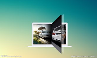 汽車廣告設(shè)計模板圖片軟件銷售 高效創(chuàng)意的商業(yè)解決方案